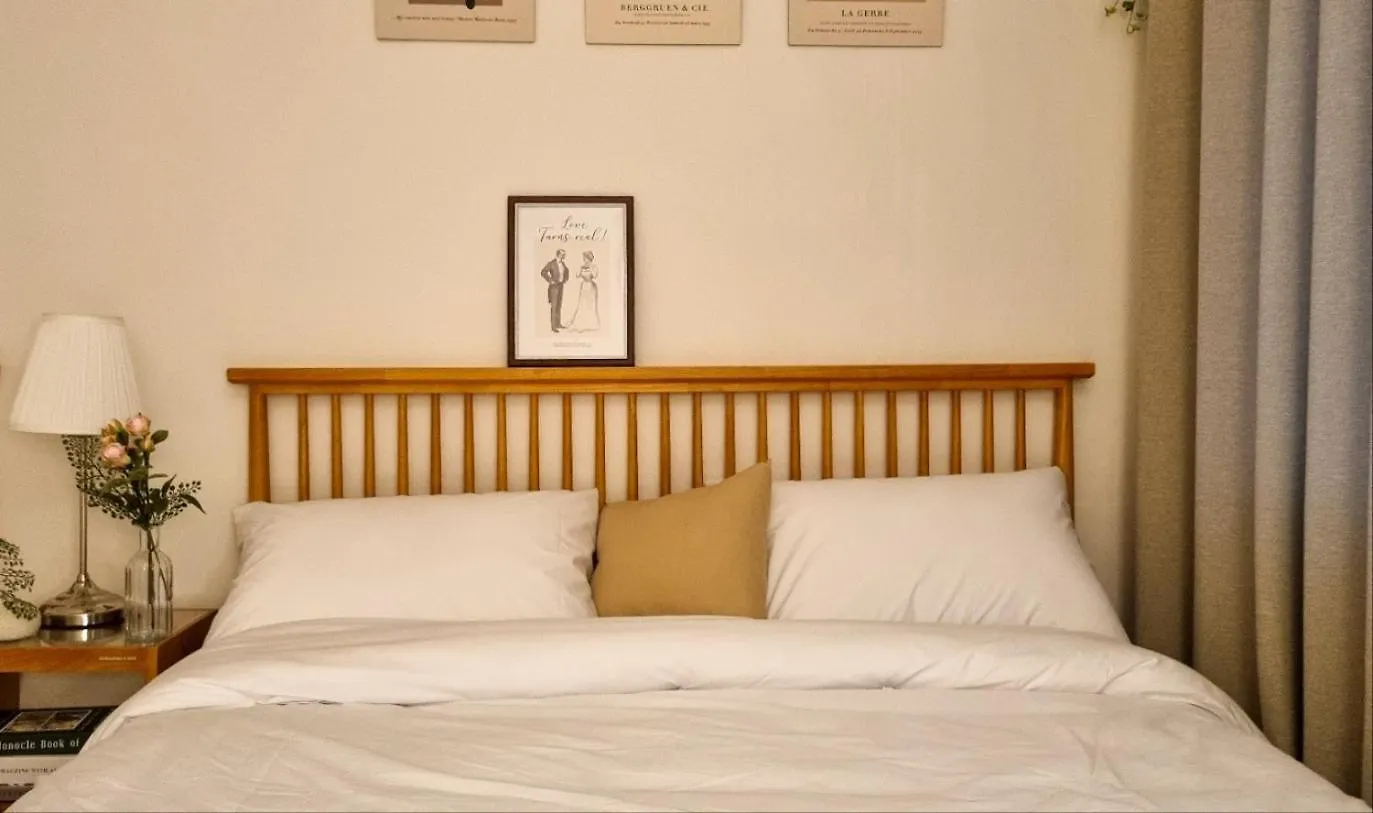 July & August, Hongdae, 3Min To Hapjeong Stn, 7 Guests Hotel Seoul Guest house