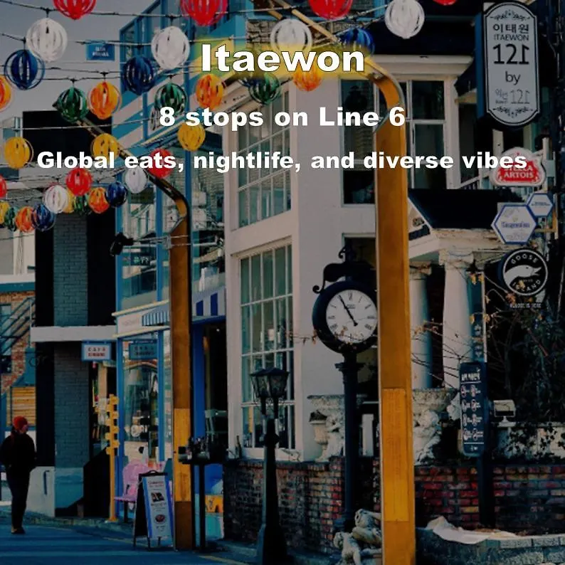 July & August, Hongdae, 3Min To Hapjeong Stn, 7 Guests Hotel Seoul 0*,  South Korea